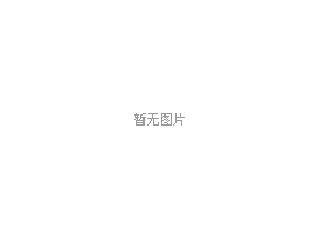 &#31859;&#20848;&#23448;&#26041;&#31449;&#32593;&#39029;&#29256;&#45;&#31859;&#20848;&#40;&#20013;&#22269;&#41;